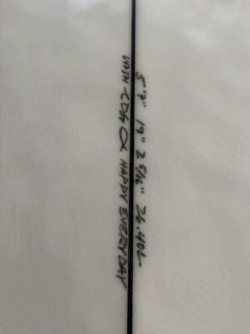 アルメリック　ハッピーエブリデイ　チャンネルアイランド5.7