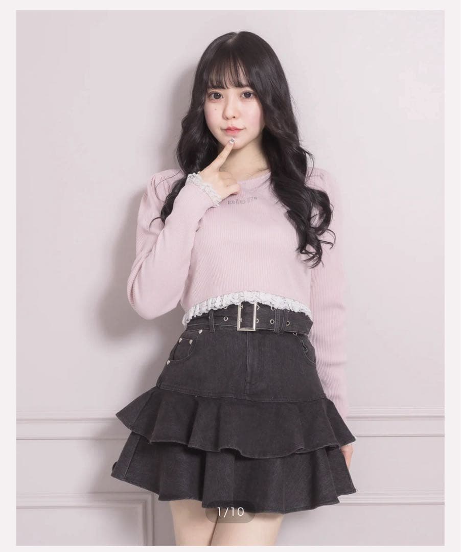 pium ベルト付きティアードデニムスカート ブラック