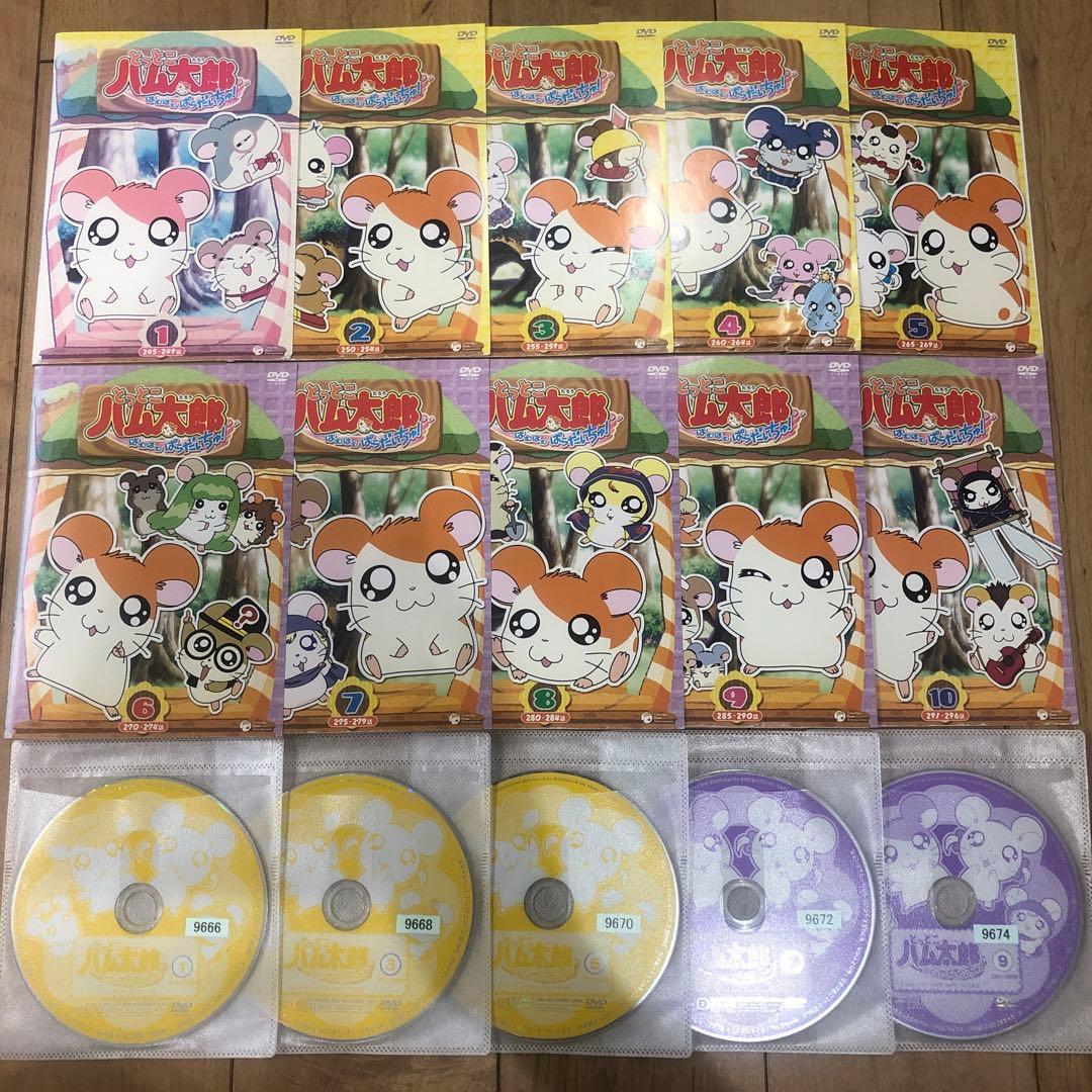 第4シリーズ　とっとこハム太郎 はむはむぱらだいちゅ!　全10巻セット　DVD