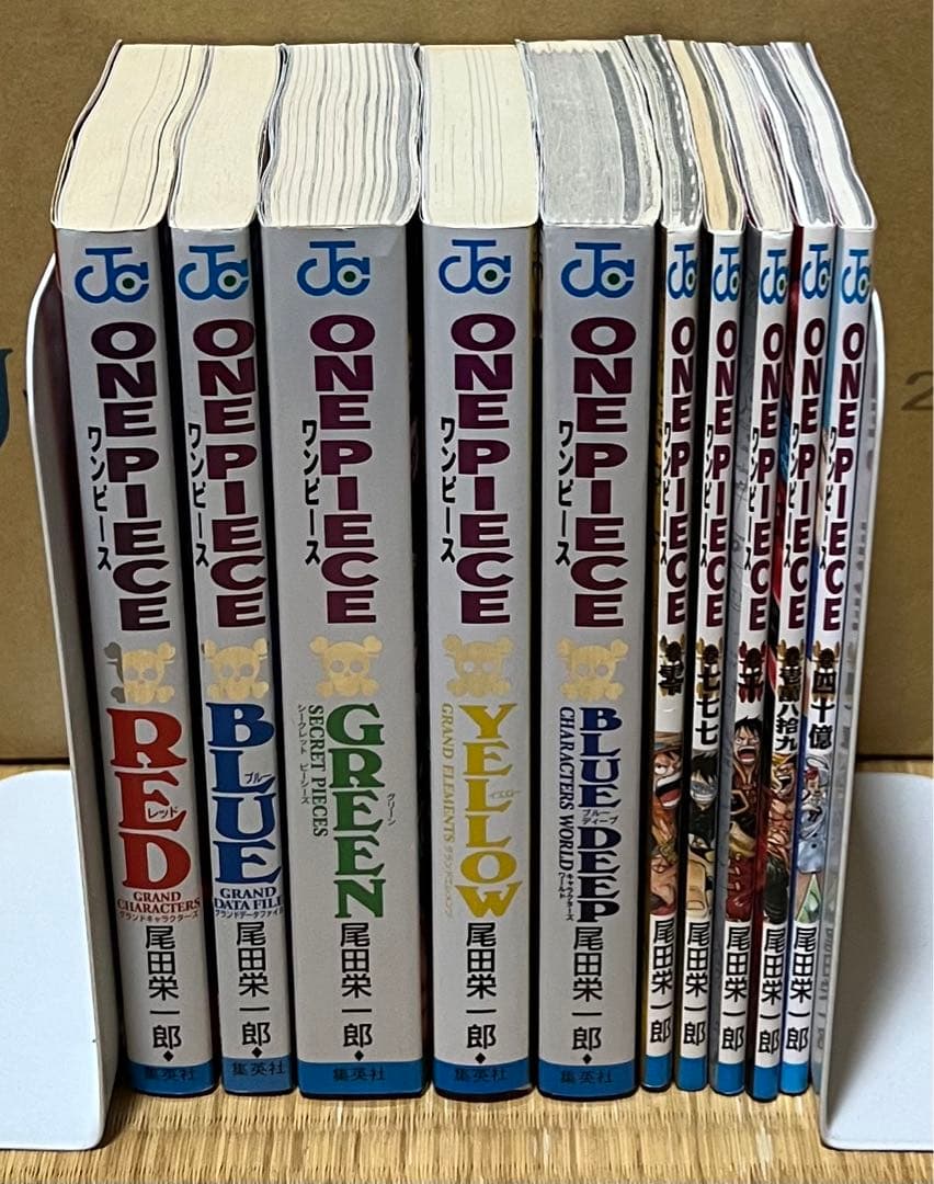 【5.6日限定セール！】ONE PIECE 全111巻＋関連本10冊