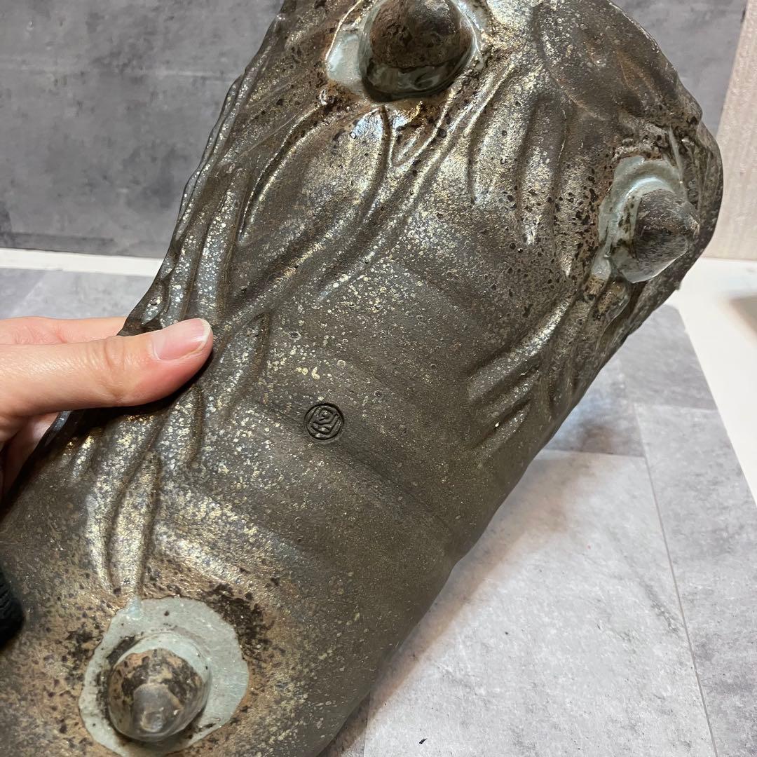 和食器　盛り皿　変形　8点セット