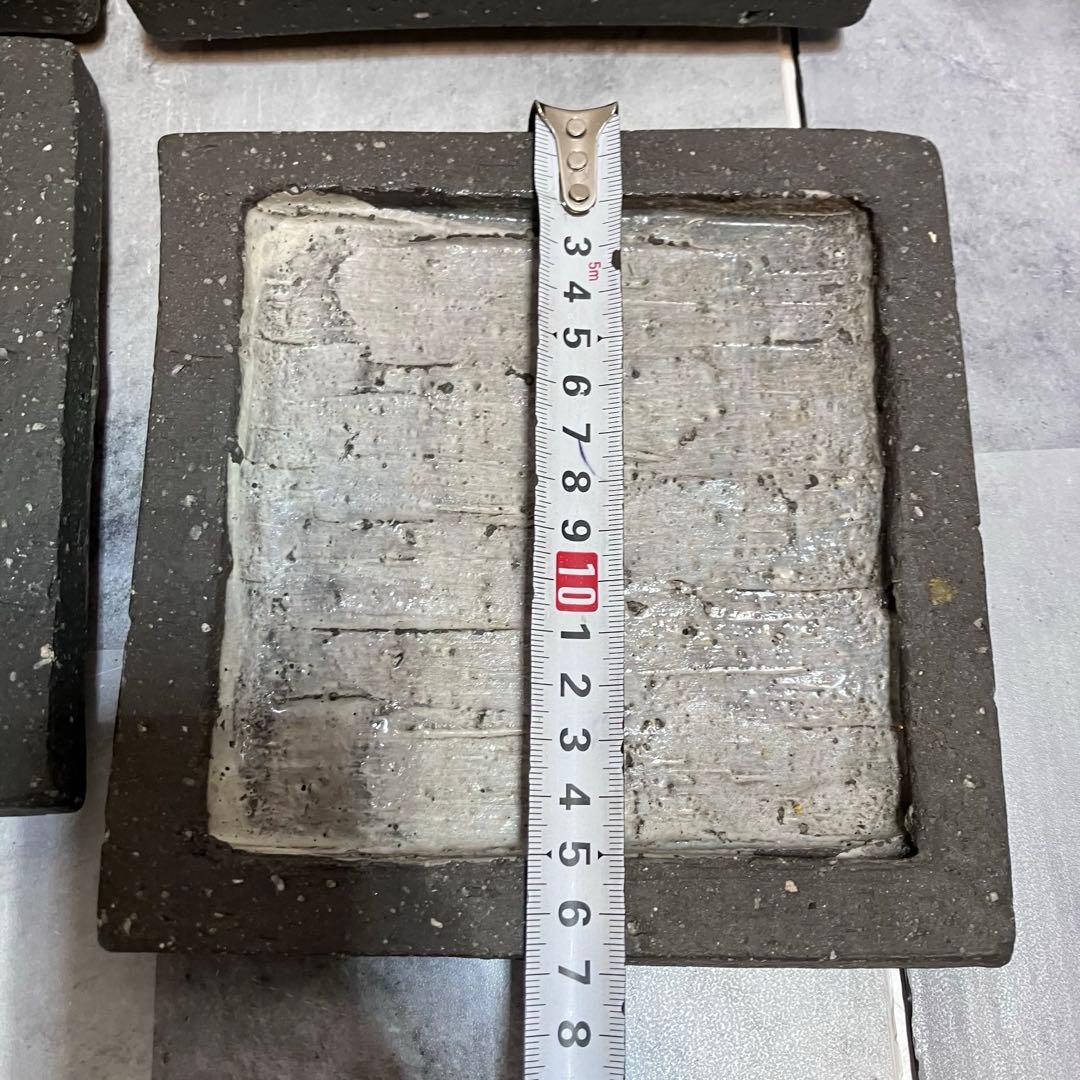 和食器　盛り皿　変形　8点セット