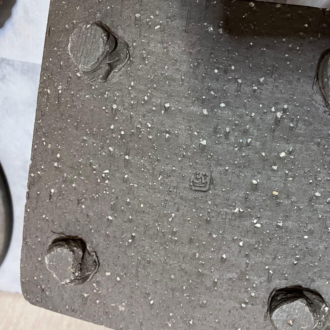 和食器　盛り皿　変形　8点セット