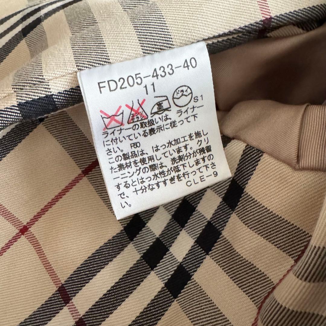 バーバリーロンドン　トレンチコート　ライナー　ノバチェック　ベージュ　11