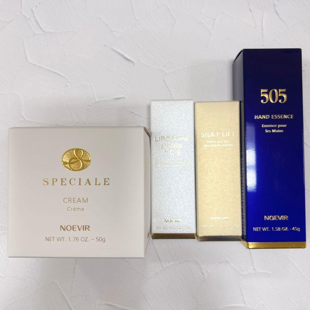 【フィルム無し新品/おまけつき】ノエビア スペチアーレ薬用クリーム 50g