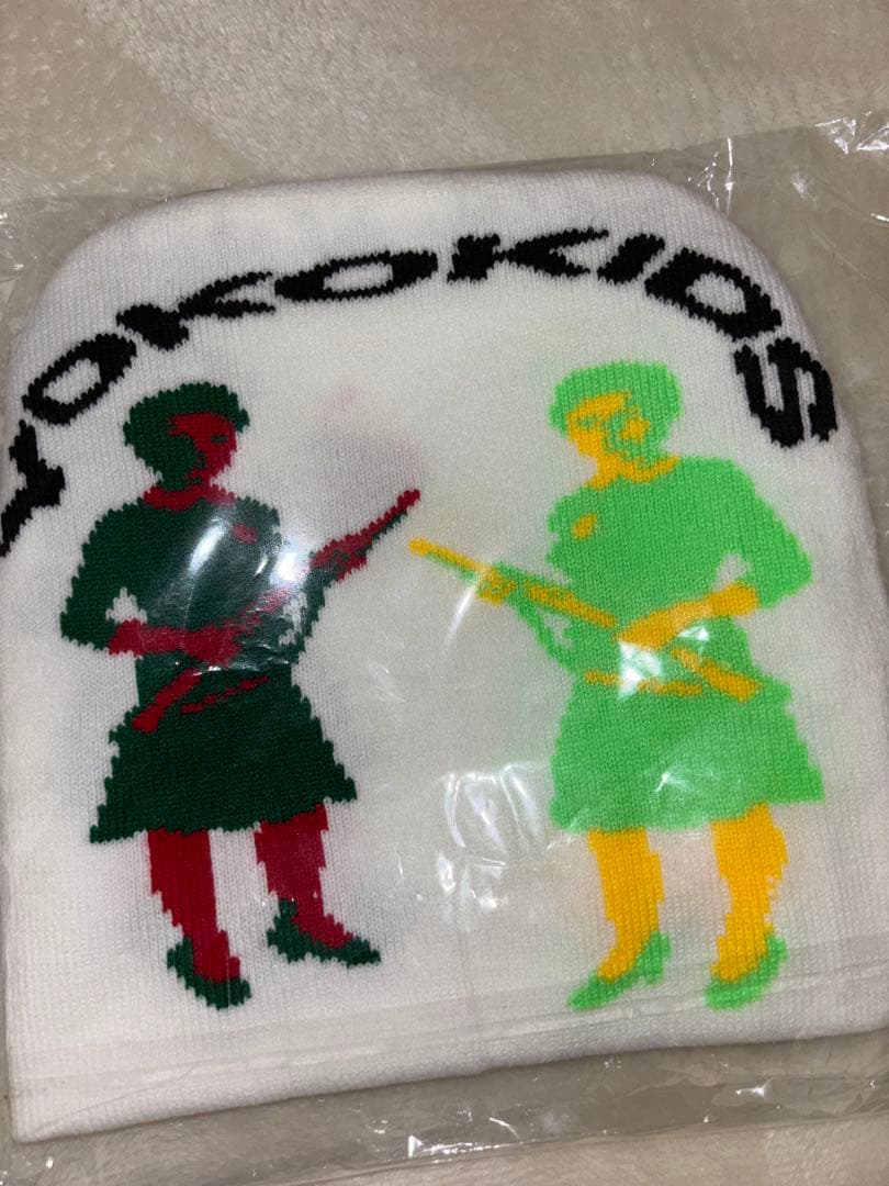 咲　yokokids ビーニー　yokosquad flexwitme