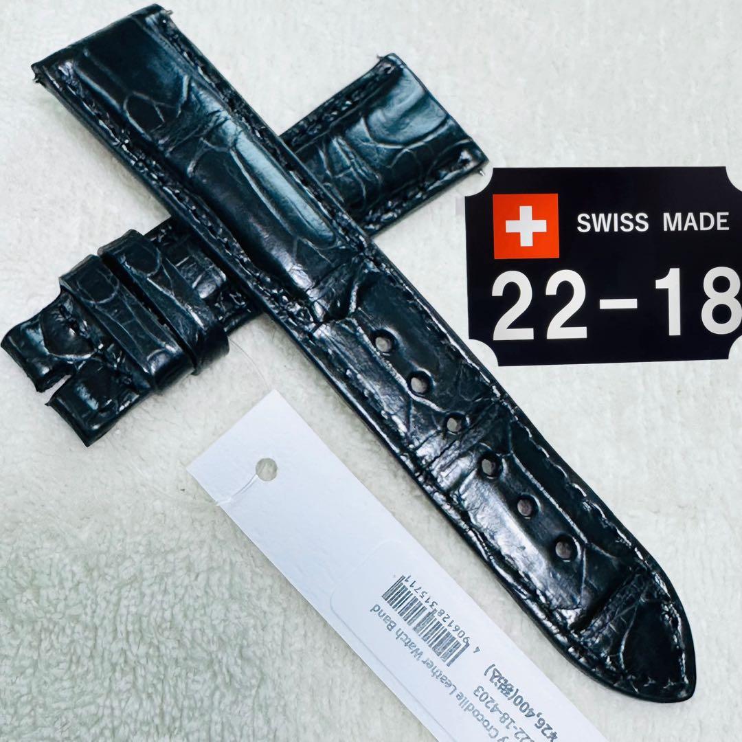4203#22mm-18mmブラック★本物クロコダイルレザーベルト★スイス製