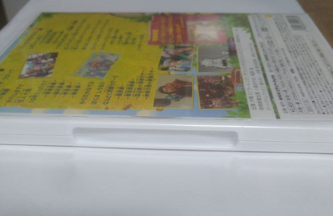 （専用です。）　DVD シャキーン！ミュージックフェスティバル【未開封】