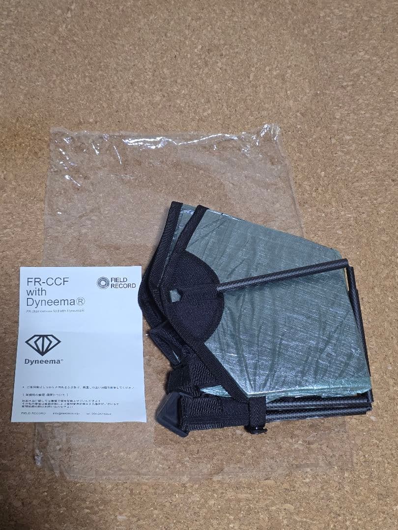 テーブル・チェア・ハンモック field record FR-CCF with Dyneema G9
