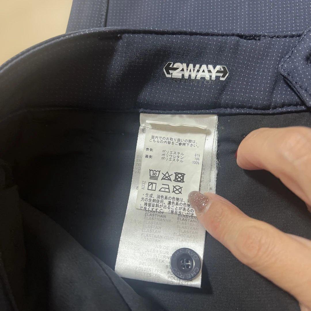 ネイビー 2WAY ストレートパンツ