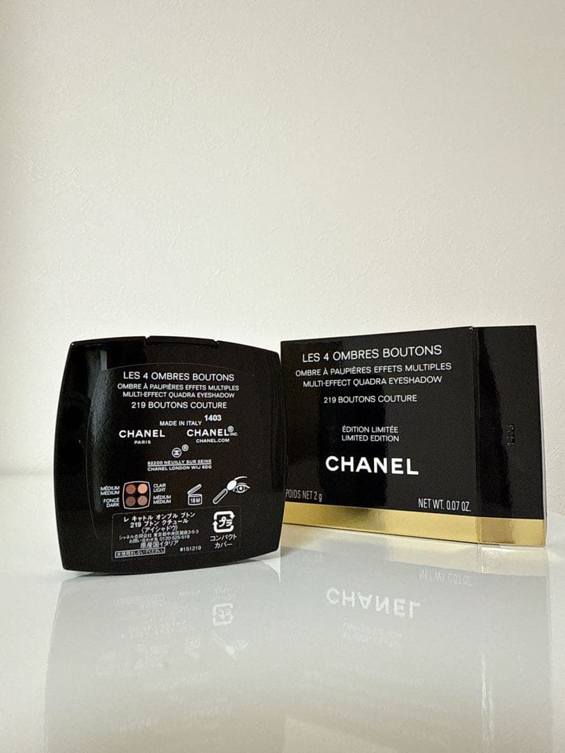 CHANEL アイシャドウパレット 219 ブトン クチュール　美品