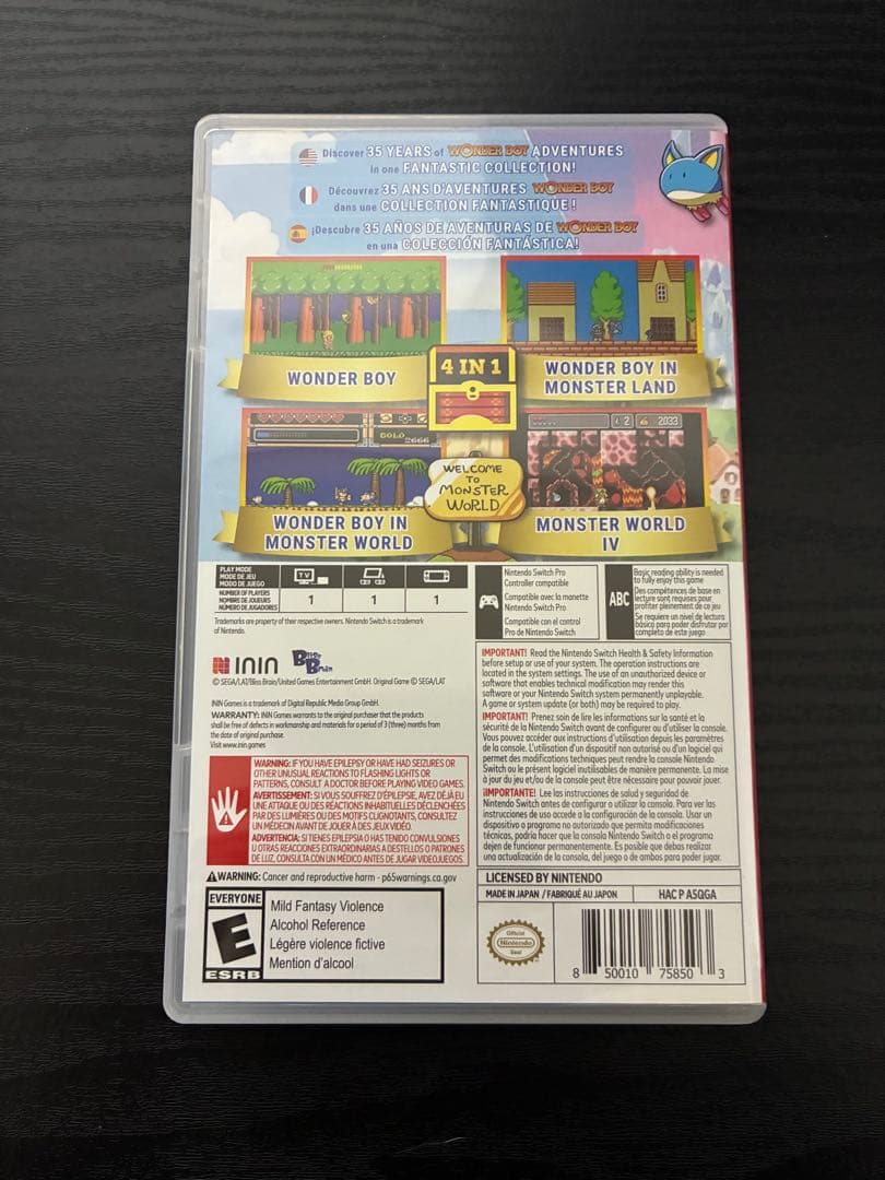 レア】Wonder Boy Collection ワンダーボーイ　Switch