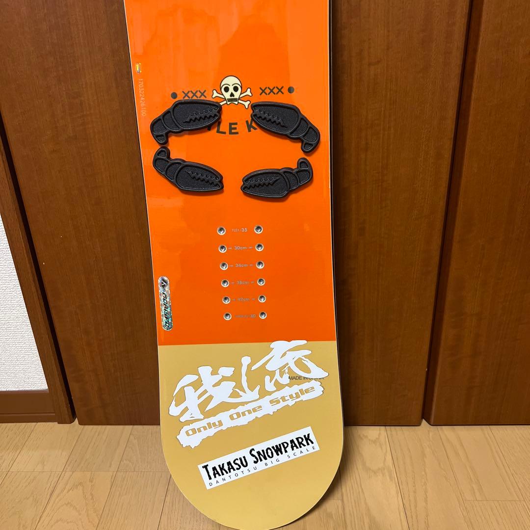 【きなこ様】専用YONEX ヨネックス STYLE KIDS スノーボード100