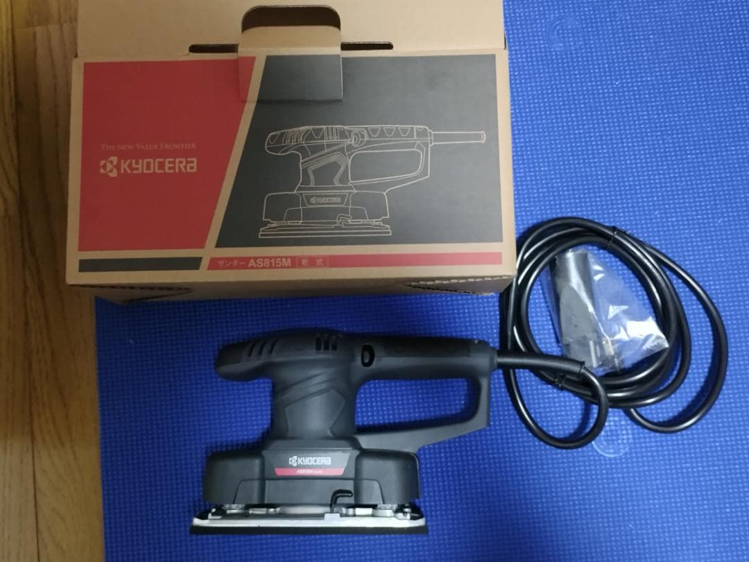 旧リョービ プロ用 サンダー AS815M 629350A ブラック