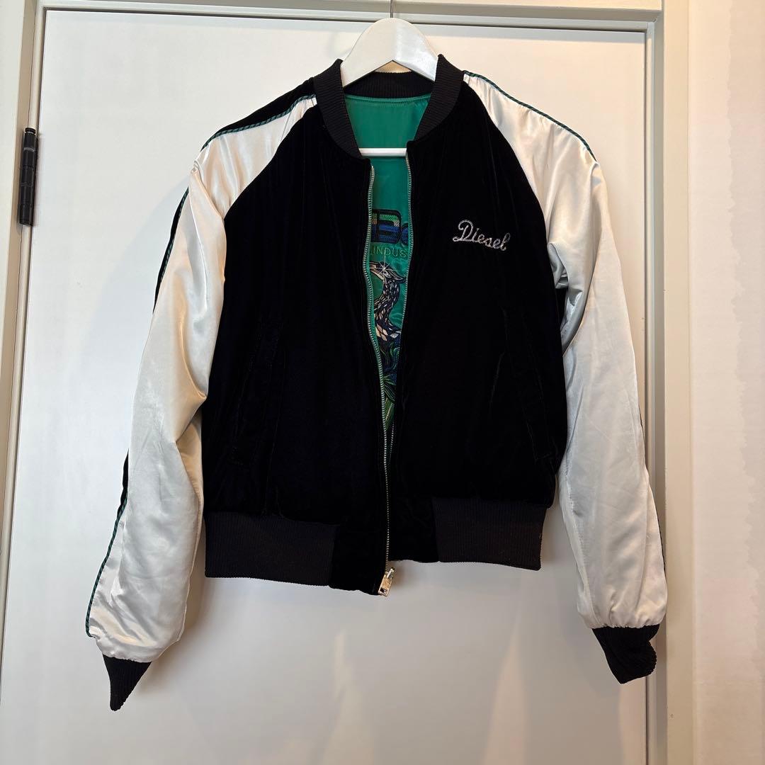 DIESEL スタジャン