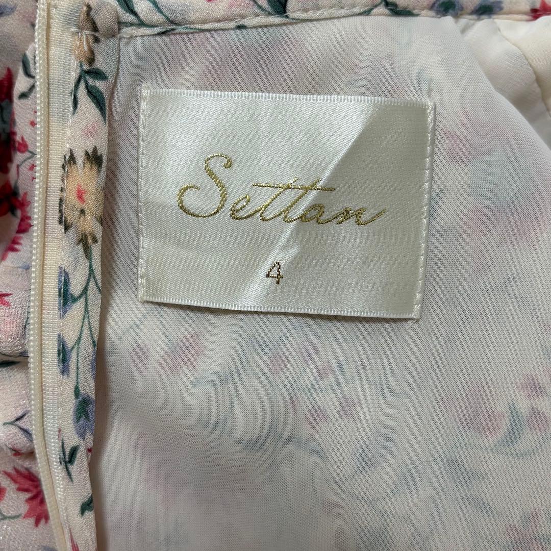 sugar ミディアムドレス