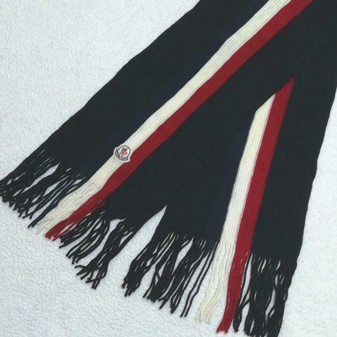 未使用正規品 モンクレール ロゴワッペン トリコロールマフラー 紺系色