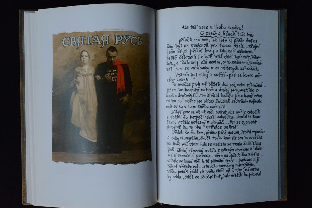 【Laska na tri：Jan Saudek】ヤン・サウデック　★サイン入