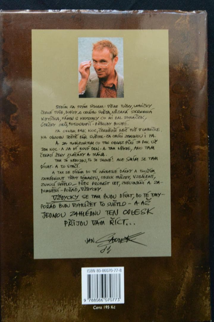 【Laska na tri：Jan Saudek】ヤン・サウデック　★サイン入