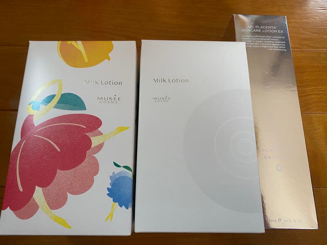 ミュゼ　モイストプラス　ミルクローション