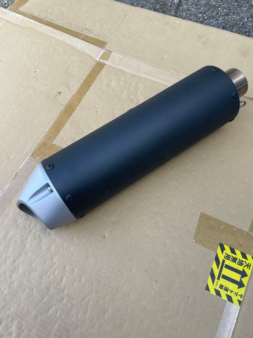 CRF250Lデルタマフラー