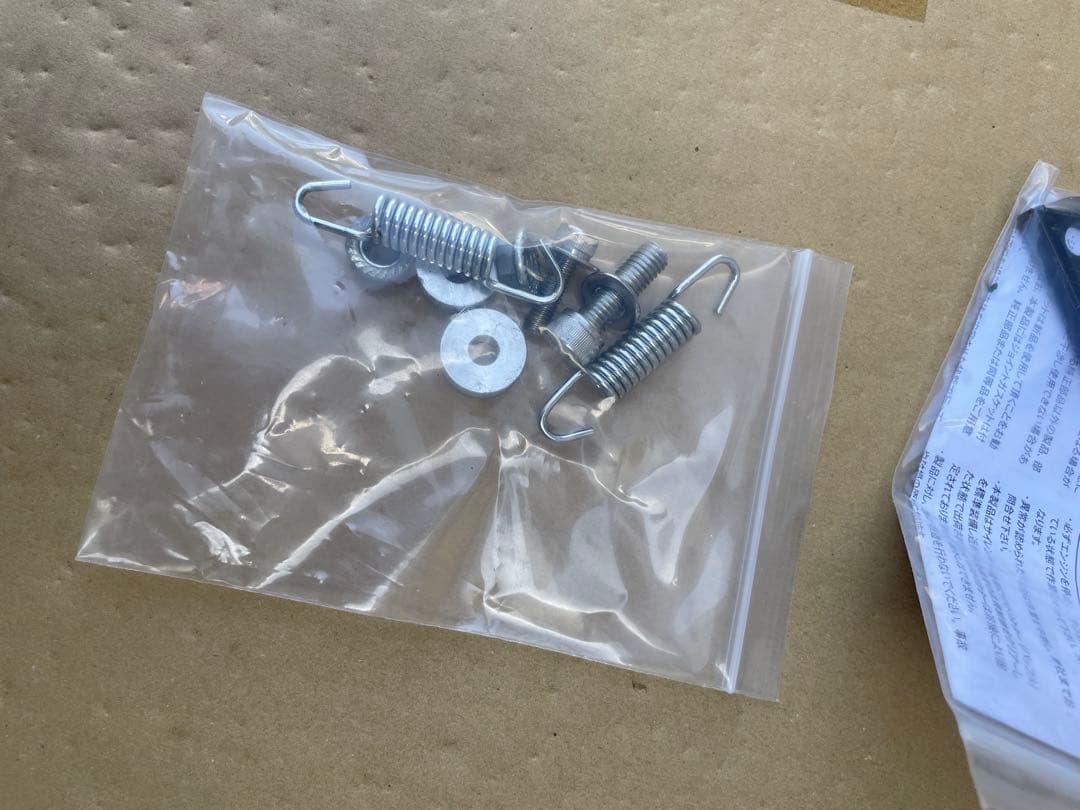 CRF250Lデルタマフラー