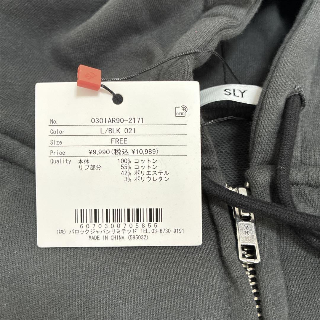 SLY スライ　プリント　オーバー　フーディー　パーカー　新品