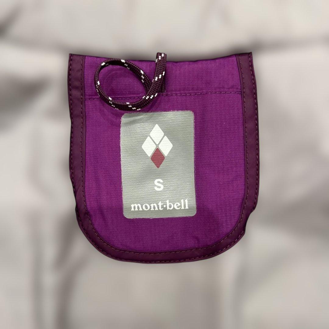 さー　mont-bell　スキーウェア　スノボーウェア 上下セット