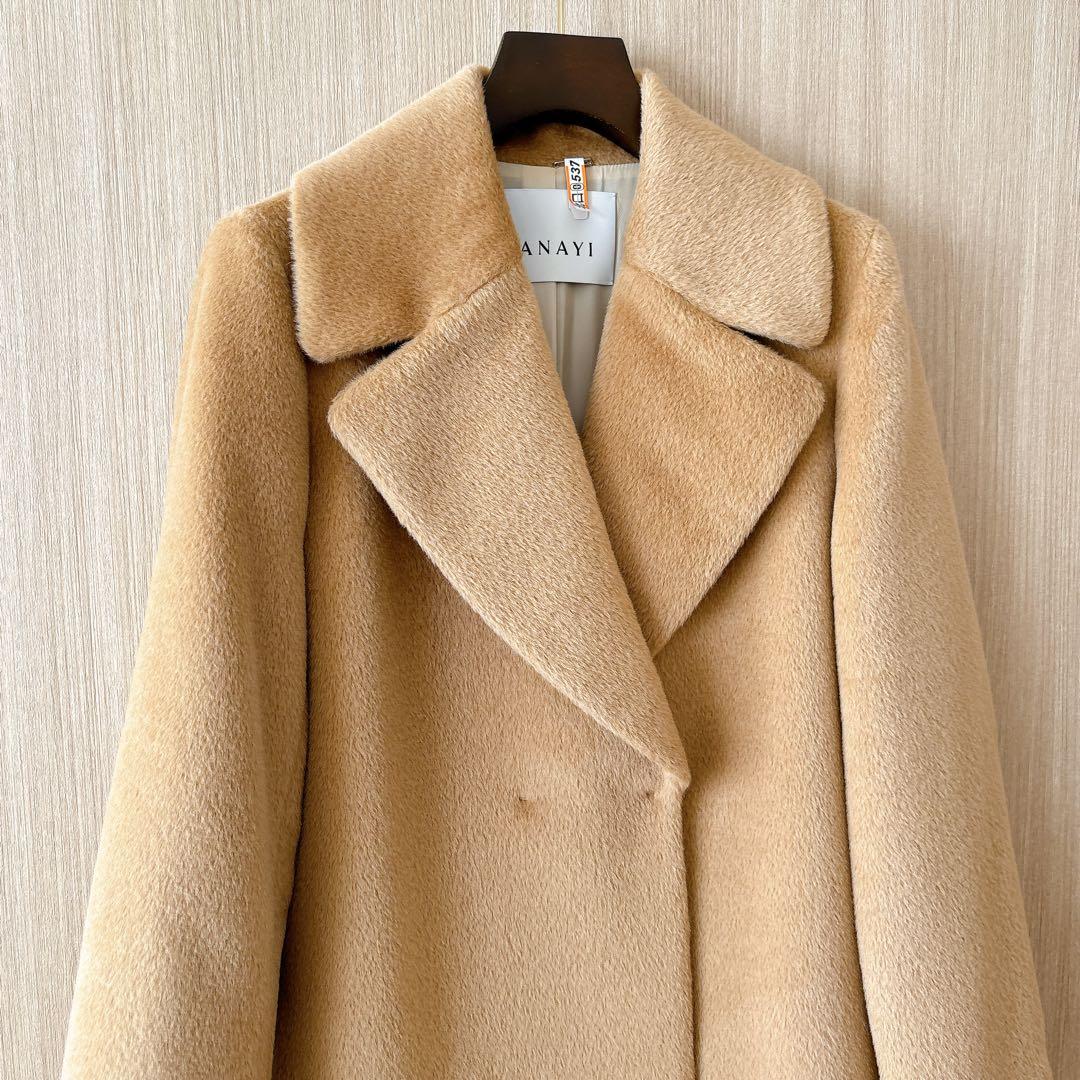 【1167】アナイ　アルパカシャギーロングコート　キャメル