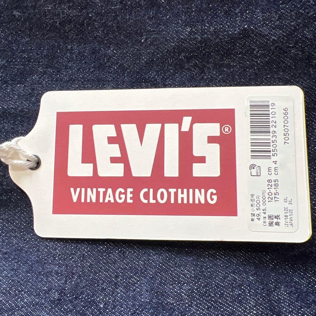リーバイス LEVI'S LVC 1953 507XX 46