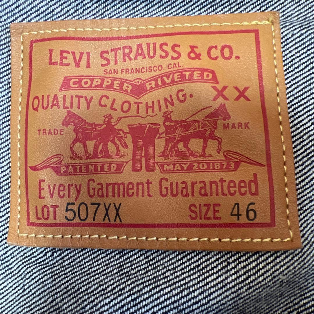 リーバイス LEVI'S LVC 1953 507XX 46