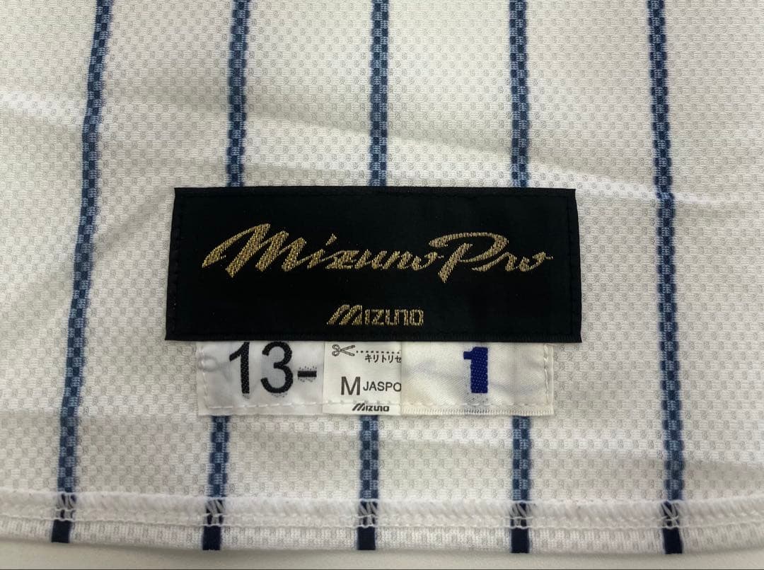 北海道日本ハムファイターズ支給品ホーム復刻プロコレユニフォームmサイズ