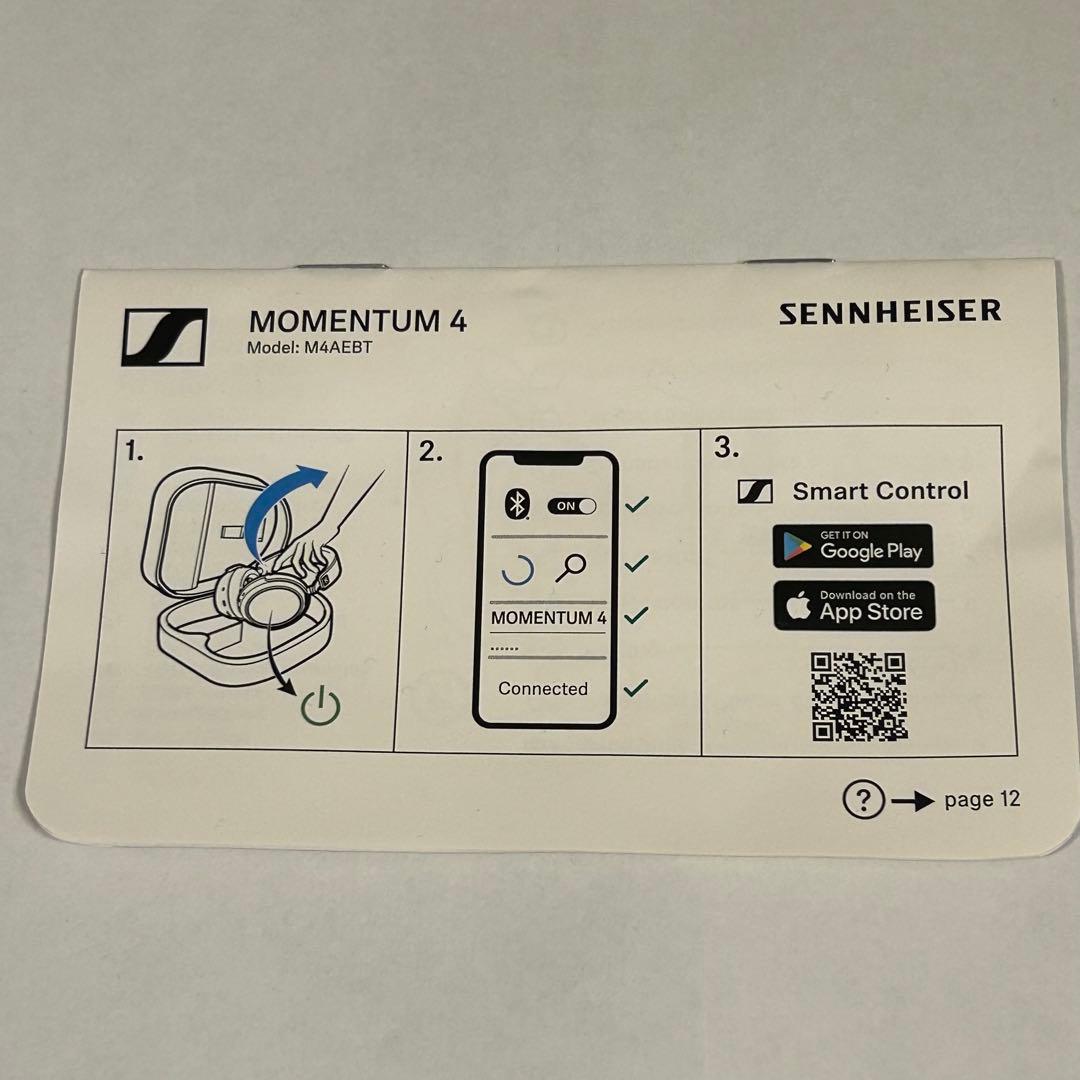 SENNHEISER MOMENTUM 4 ワイヤレスヘッドホン