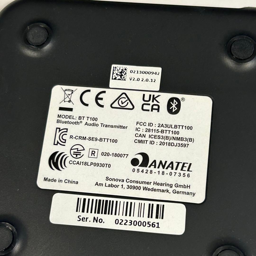 SENNHEISER MOMENTUM 4 ワイヤレスヘッドホン