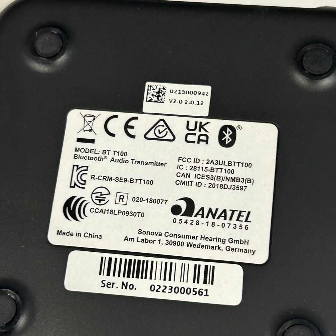 SENNHEISER MOMENTUM 4 ワイヤレスヘッドホン