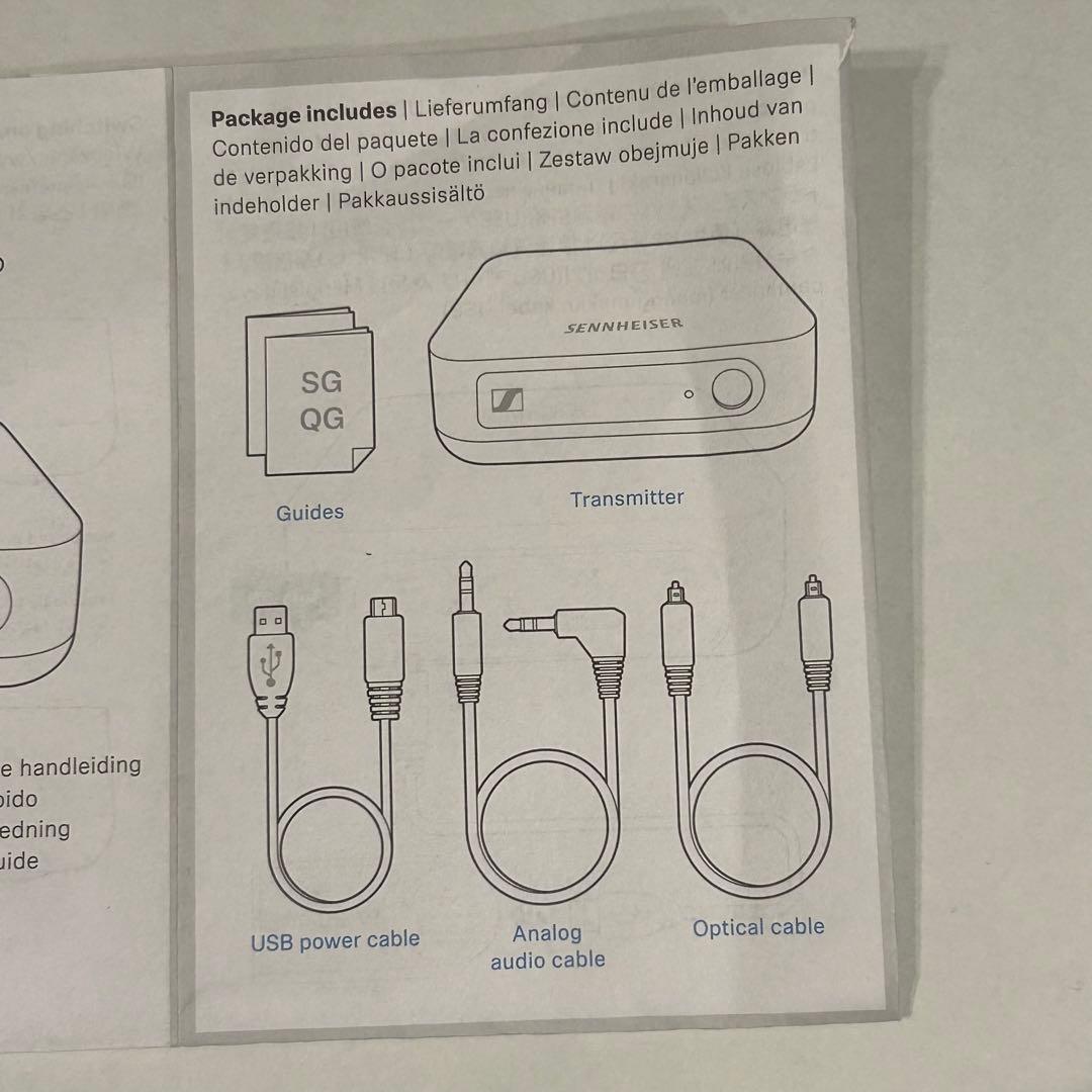 SENNHEISER MOMENTUM 4 ワイヤレスヘッドホン