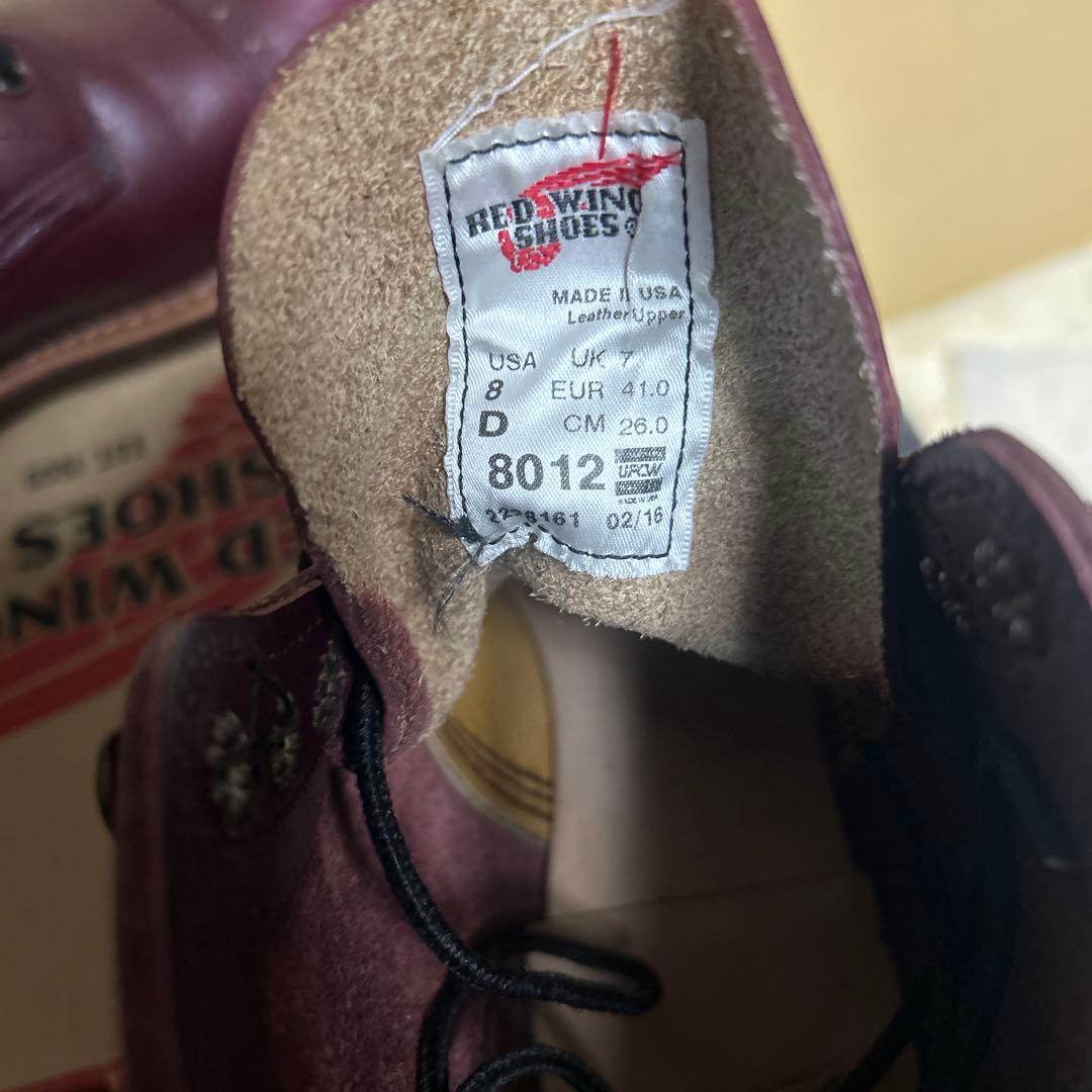 レッドウィング　アイアンレンジ　バーガンディ　8012 26cm US8D