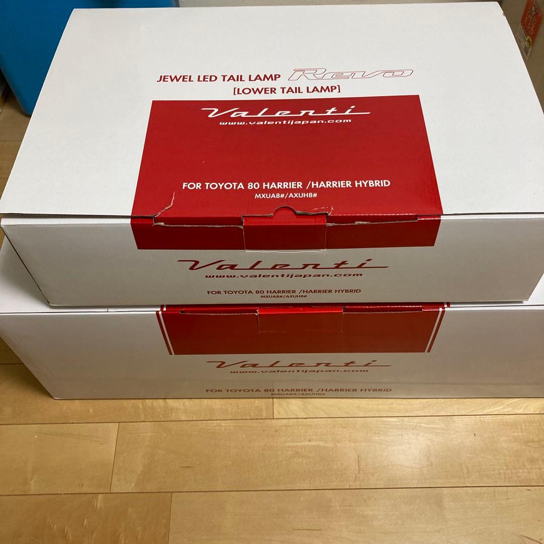 80ハリアー　純正　アッパー&ロアーテールランプセット