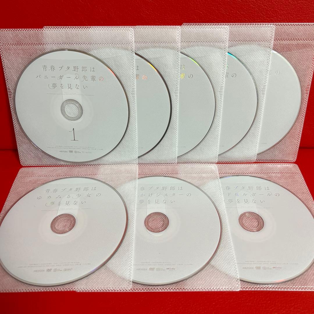 青春ブタ野郎はバニーガール先輩の夢を見ない　DVD　OVA　全巻セット　全8巻