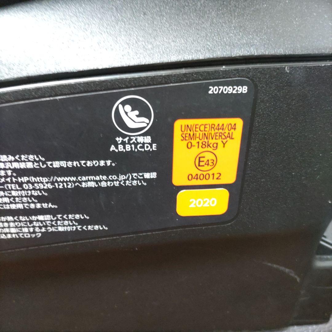 エールベベ　クルット4i　プレミアムドライ　ブラウン　ISOFIX