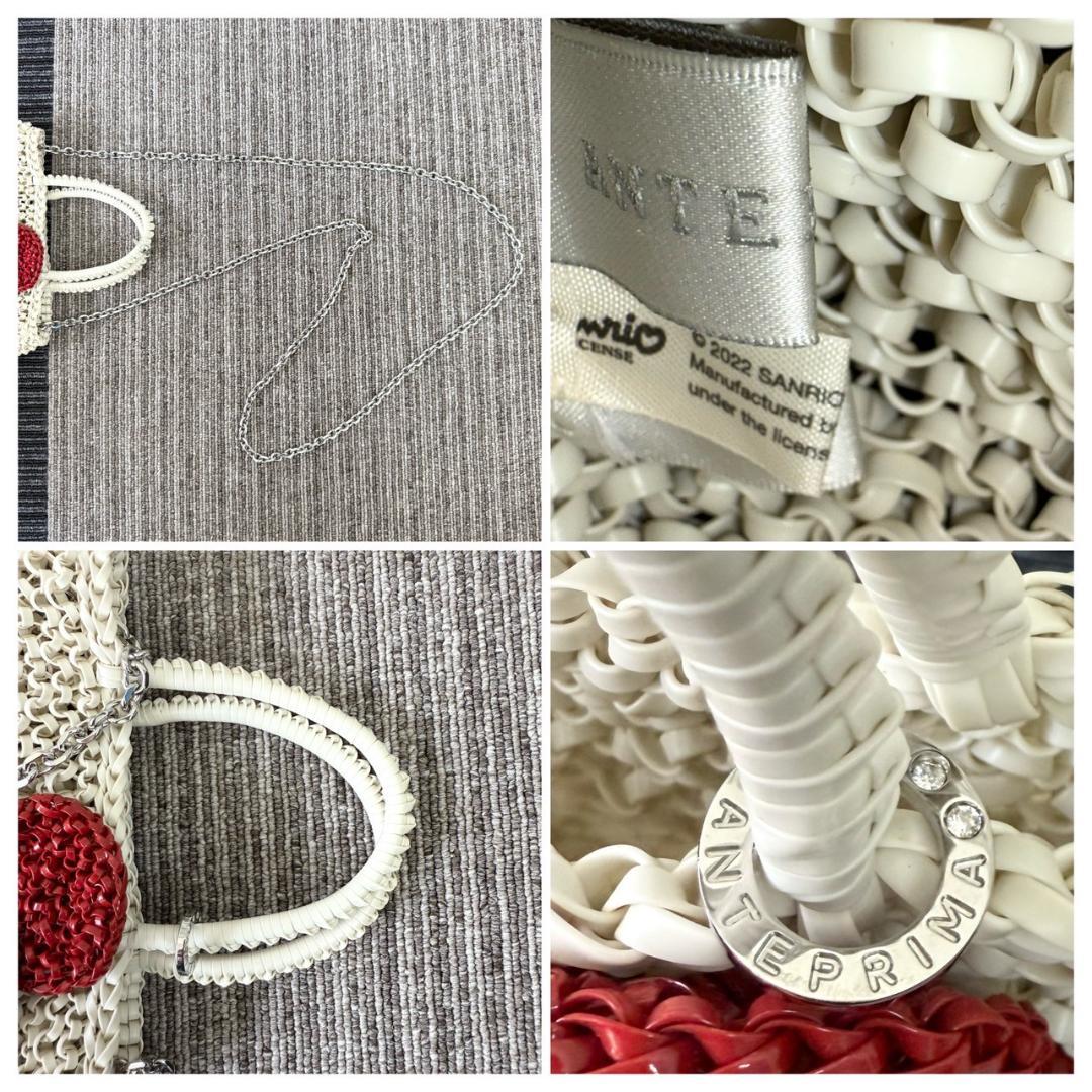 超美品　ANTEPRIMA　アンテプリマ　キティ　チェーン　ショルダーバック