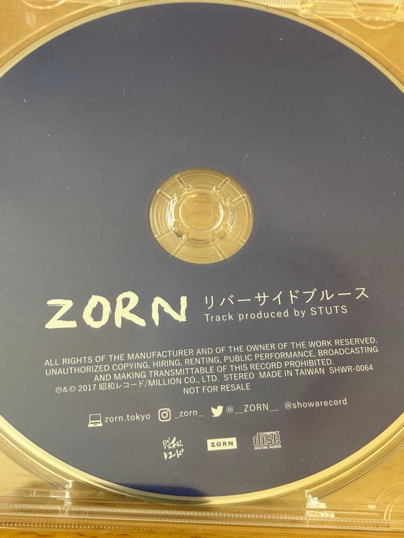 ZORN レア音源CD 4種セット