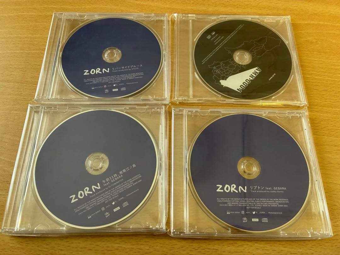 ZORN レア音源CD 4種セット