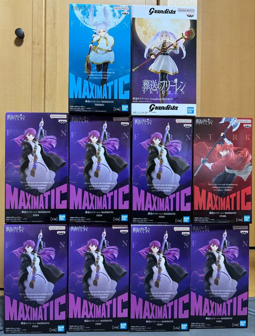 葬送のフリーレン Grandista MAXIMATIC フィギュア