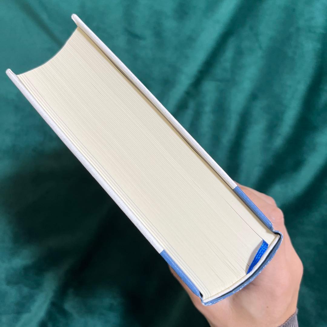 アスペクト解釈大事典