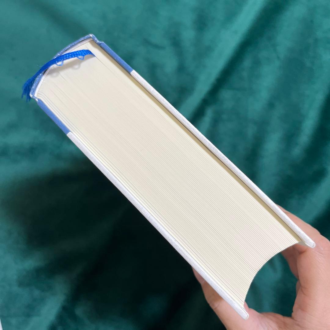 アスペクト解釈大事典