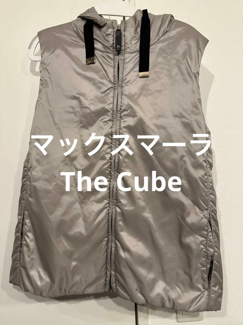 MaxMara フード付きダウンベスト