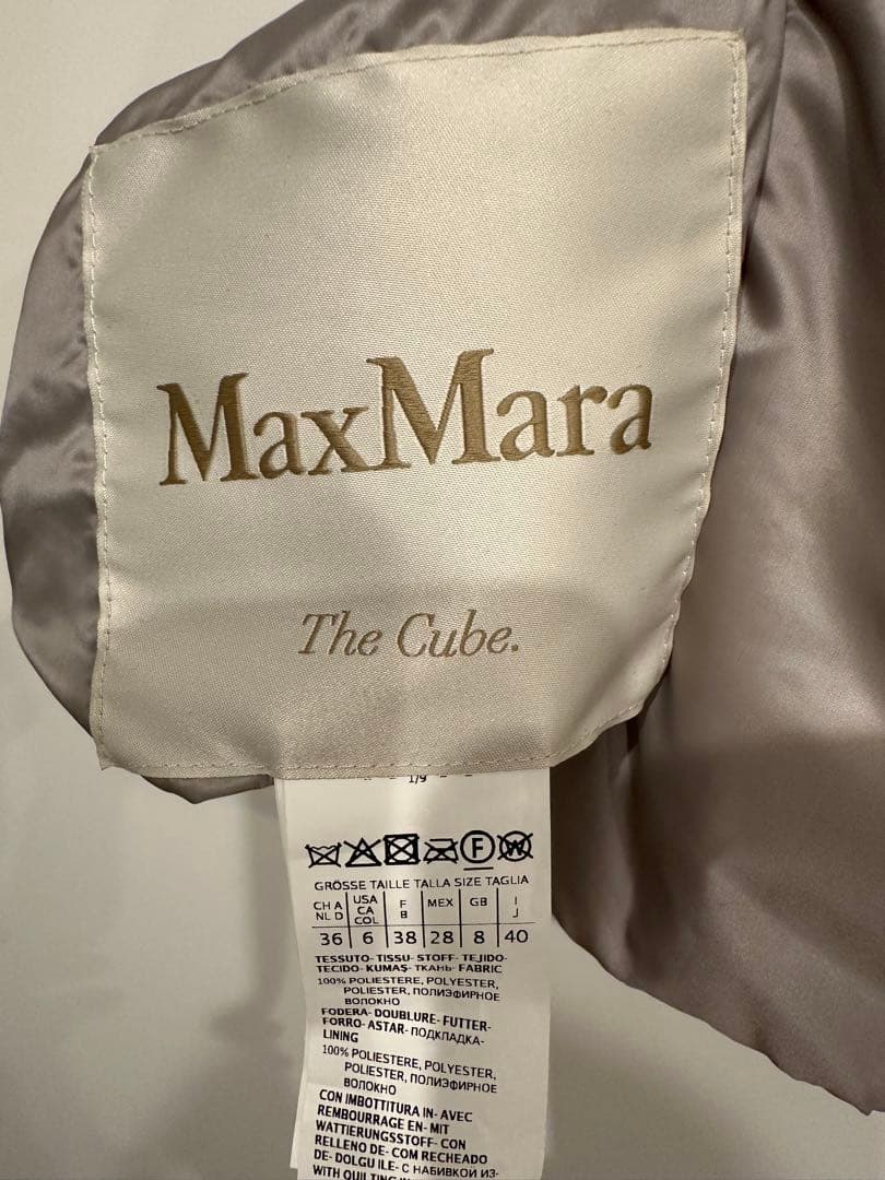 MaxMara フード付きダウンベスト