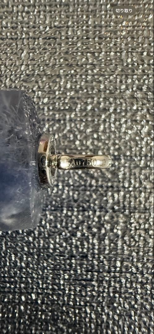 デュモルチェライトインクォーツ★ペンダントトップ★