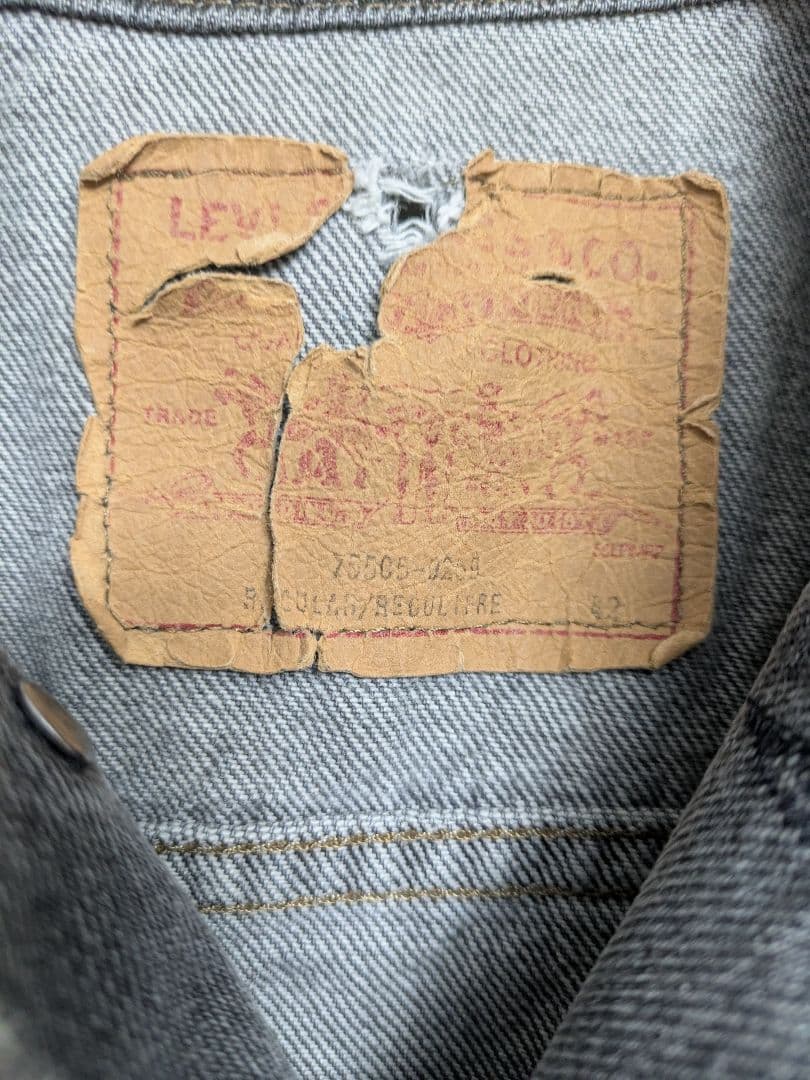 90s 先染め 75505 リーバイス デニムベスト 42 u13